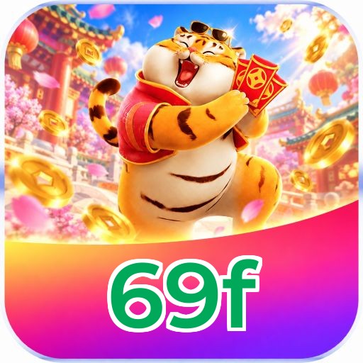 69f Logo