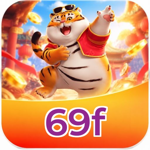 69f Performance