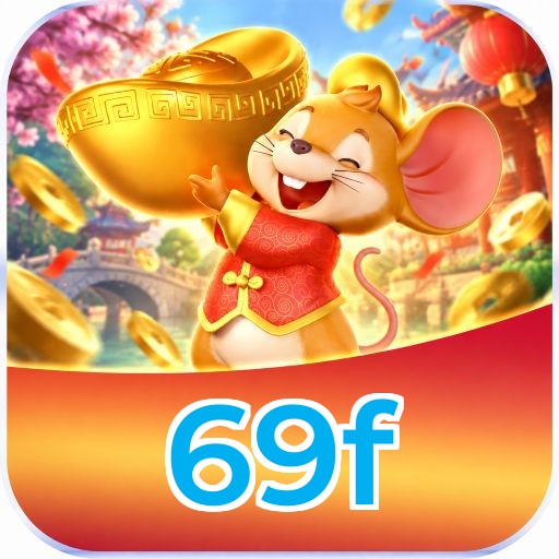 69f