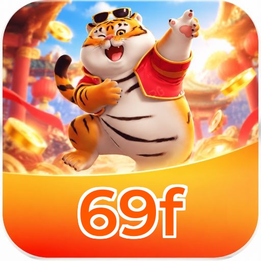 69f Logo