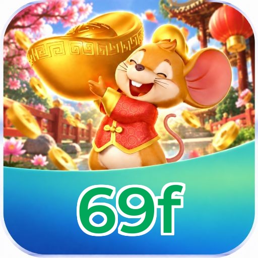 69f Performance Tests