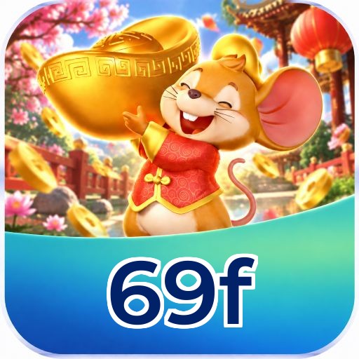 69f Logo