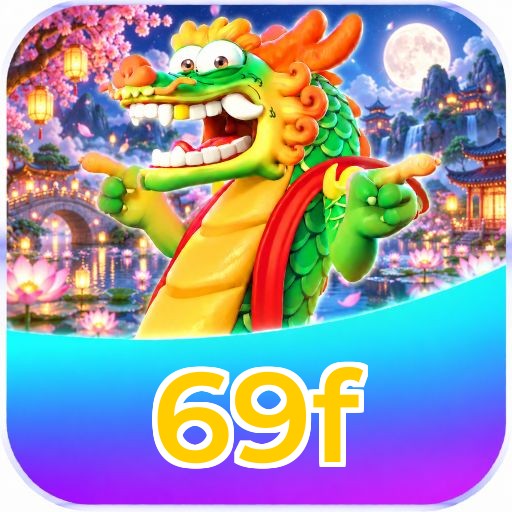 69f Download - Logo Oficial