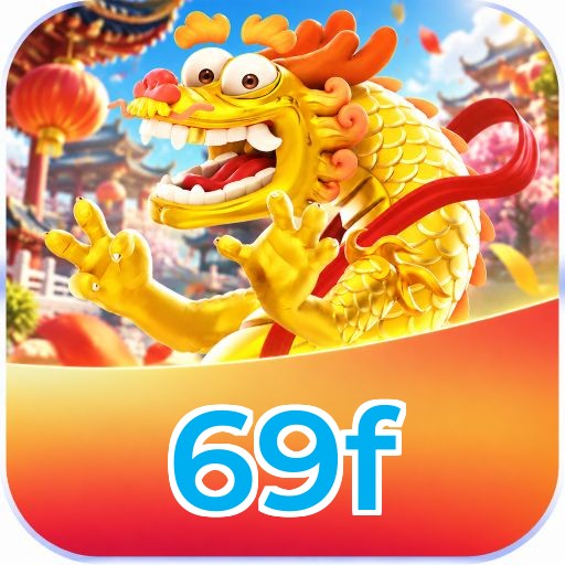 69f Lottery FAQ