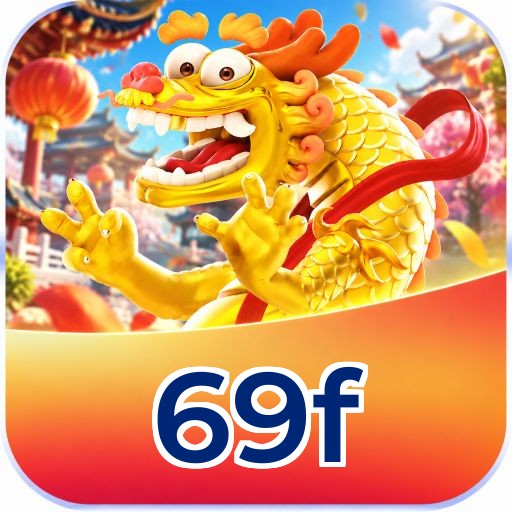 69f Logo