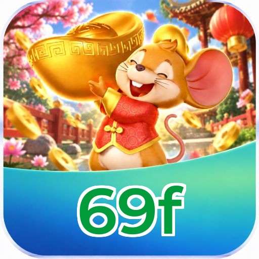 69f Download Links